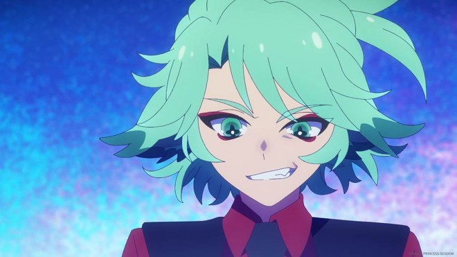 Princession Orchestra